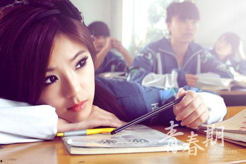 青春期赵奕欢在线播放3,赵奕欢演绎成长蜕变