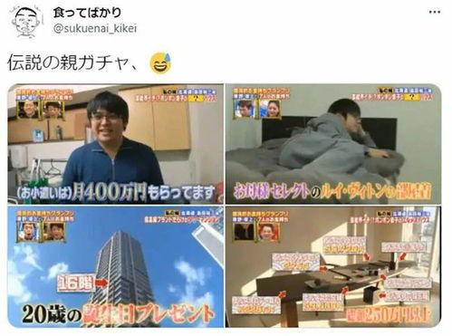 日本 经纪公司,引领时尚潮流的幕后推手